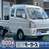 suzuki carry-truck 2023 quick_quick_3BD-DA16T_DA16T-751333 image 1