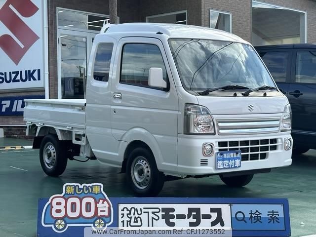 suzuki carry-truck 2023 quick_quick_3BD-DA16T_DA16T-751333 image 1