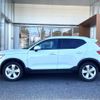 volvo xc40 2024 -VOLVO--Volvo XC40 5AA-XB420TXCM2--LYVXZK7M5RL322555---VOLVO--Volvo XC40 5AA-XB420TXCM2--LYVXZK7M5RL322555- image 3