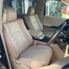 toyota alphard 2012 -TOYOTA 【岩手 300】--Alphard ATH20W--ATH20-8021306---TOYOTA 【岩手 300】--Alphard ATH20W--ATH20-8021306- image 37