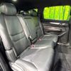 mazda cx-8 2020 CFJ1752503 image 9