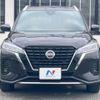 nissan kix 2020 CFJ1791518 image 15