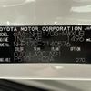 toyota sienta 2018 -TOYOTA--Sienta 6AA-NHP170G--NHP170-7140576---TOYOTA--Sienta 6AA-NHP170G--NHP170-7140576- image 10