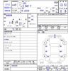 toyota soarer 1997 CFJ2200087 image 3