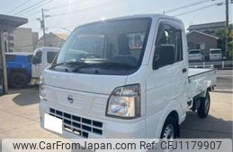 nissan clipper-truck 2019 -NISSAN 【名古屋 480ﾓ1866】--Clipper Truck DR16T--DR16T-395614---NISSAN 【名古屋 480ﾓ1866】--Clipper Truck DR16T--DR16T-395614-