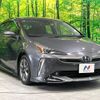 toyota prius 2021 CFJ1747397 image 16
