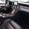 mercedes-benz amg 2016 -MERCEDES-BENZ--AMG CBA-205087--WDD2050871F214056---MERCEDES-BENZ--AMG CBA-205087--WDD2050871F214056- image 4