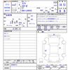 daihatsu taft 2020 -DAIHATSU--Taft LA900S--0009413---DAIHATSU--Taft LA900S--0009413- image 3