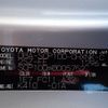 toyota ractis 2006 REALMOTOR_N2025010208A-24 image 9