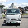 isuzu elf-truck 2019 -ISUZU--Elf TPG-NKR85N--NKR85-7081317---ISUZU--Elf TPG-NKR85N--NKR85-7081317- image 2