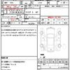 daihatsu mira 2016 CFJ1537717 image 21