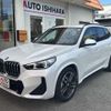 bmw x1 2024 CFJ1807939 image 2