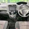 nissan serena 2015 -NISSAN--Serena DAA-HFC26--HFC26-289391---NISSAN--Serena DAA-HFC26--HFC26-289391- image 2