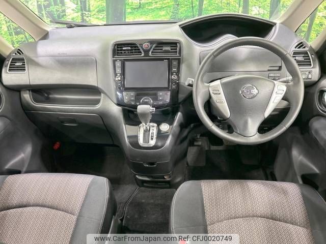 nissan serena 2015 -NISSAN--Serena DAA-HFC26--HFC26-289391---NISSAN--Serena DAA-HFC26--HFC26-289391- image 2