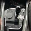 bmw z4 2024 CFJ1551421 image 21