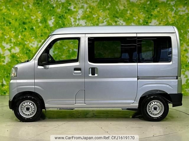 daihatsu hijet-cargo 2025 CFJ1619170 image 2