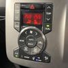 toyota voxy 2012 -TOYOTA--Voxy DBA-ZRR70W--ZRR70-0465571---TOYOTA--Voxy DBA-ZRR70W--ZRR70-0465571- image 7