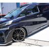 toyota vellfire 2015 -TOYOTA--Vellfire DBA-AGH30W--AGH30-0025871---TOYOTA--Vellfire DBA-AGH30W--AGH30-0025871- image 7