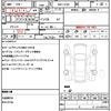 mitsubishi delica-d5 2013 quick_quick_DBA-CV5W_CV5W-0902099 image 10