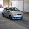 mitsubishi mirage 2016 -MITSUBISHI 【相模 502ﾄ5735】--Mirage A03A-0040474---MITSUBISHI 【相模 502ﾄ5735】--Mirage A03A-0040474- image 1