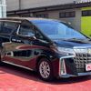toyota alphard 2021 -TOYOTA--Alphard 3BA-AGH30W--AGH30-9021160---TOYOTA--Alphard 3BA-AGH30W--AGH30-9021160- image 7