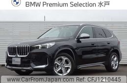 bmw x1 2023 -BMW--BMW X1 3BA-52EE20--WBA52EE0005W18568---BMW--BMW X1 3BA-52EE20--WBA52EE0005W18568-