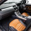 land-rover range-rover-evoque 2017 GOO_JP_965025062800207980002 image 57
