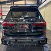 bmw x7 2019 quick_quick_CW30_WBACW820X0LB45259 image 7