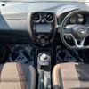 nissan note 2017 -NISSAN--Note DAA-HE12--HE12-040571---NISSAN--Note DAA-HE12--HE12-040571- image 2