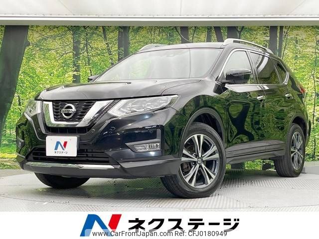 nissan x-trail 2019 -NISSAN--X-Trail DBA-T32--T32-543136---NISSAN--X-Trail DBA-T32--T32-543136- image 1