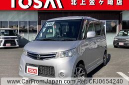 nissan roox 2011 -NISSAN--Roox DBA-ML21S--ML21S-561645---NISSAN--Roox DBA-ML21S--ML21S-561645-