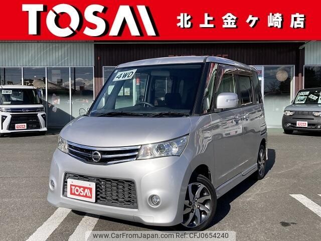 nissan roox 2011 -NISSAN--Roox DBA-ML21S--ML21S-561645---NISSAN--Roox DBA-ML21S--ML21S-561645- image 1