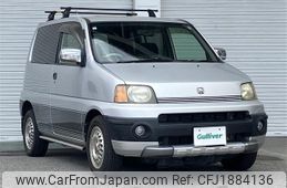 honda s-mx 1998 CFJ1884136