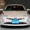 toyota prius 2017 -TOYOTA 【名変中 】--Prius ZVW50--8050768---TOYOTA 【名変中 】--Prius ZVW50--8050768- image 24