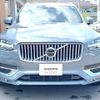 volvo xc90 2020 CFJ1701905 image 17
