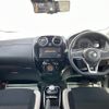 nissan note 2018 -NISSAN--Note DAA-HE12--HE12-181924---NISSAN--Note DAA-HE12--HE12-181924- image 16