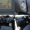 daihatsu hijet-cargo 2017 CFJ1577819 image 8