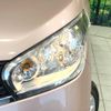 nissan dayz 2014 -NISSAN--DAYZ DBA-B21W--B21W-0194395---NISSAN--DAYZ DBA-B21W--B21W-0194395- image 12