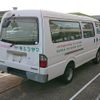 mazda bongo-brawny-van 2005 CFJ1604540 image 5