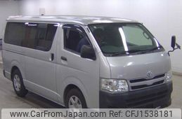 toyota regiusace-van 2012 CFJ1538181