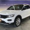 volkswagen volkswagen-others 2022 -VOLKSWAGEN--VW T-Roc 3DA-A1DFF--WVGZZZA1ZNV086790---VOLKSWAGEN--VW T-Roc 3DA-A1DFF--WVGZZZA1ZNV086790- image 5