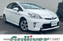 toyota prius 2015 -TOYOTA--Prius DAA-ZVW30--ZVW30-1971291---TOYOTA--Prius DAA-ZVW30--ZVW30-1971291-