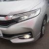 honda shuttle 2016 -HONDA--Shuttle DAA-GP7--GP7-1031295---HONDA--Shuttle DAA-GP7--GP7-1031295- image 4