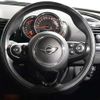 mini mini-others 2018 CFJ1679110 image 21
