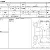 toyota raize 2023 -TOYOTA 【神戸 505ｻ5428】--Raize 5BA-A201A--A201A-0056606---TOYOTA 【神戸 505ｻ5428】--Raize 5BA-A201A--A201A-0056606- image 3