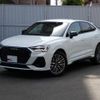 audi q3 2022 quick_quick_3AA-F3DFY_WAUZZZF35P1028106 image 2