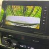 nissan x-trail 2023 CFJ1798252 image 4