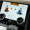 land-rover range-rover 2022 CFJ1710477 image 6