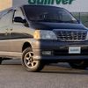 toyota granvia 2000 -TOYOTA--Granvia GF-VCH16W--VCH16-0010698---TOYOTA--Granvia GF-VCH16W--VCH16-0010698- image 1