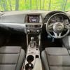 mazda cx-5 2015 CFJ1635427 image 2